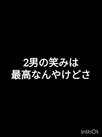 おはよー(⑉˙ᗜ˙⑉)