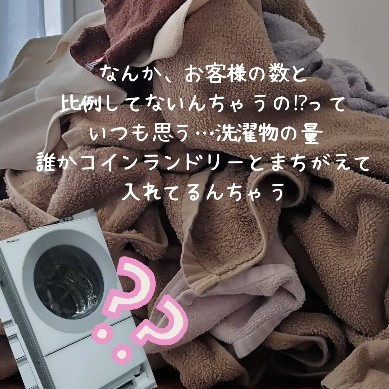 ハナモナの日常