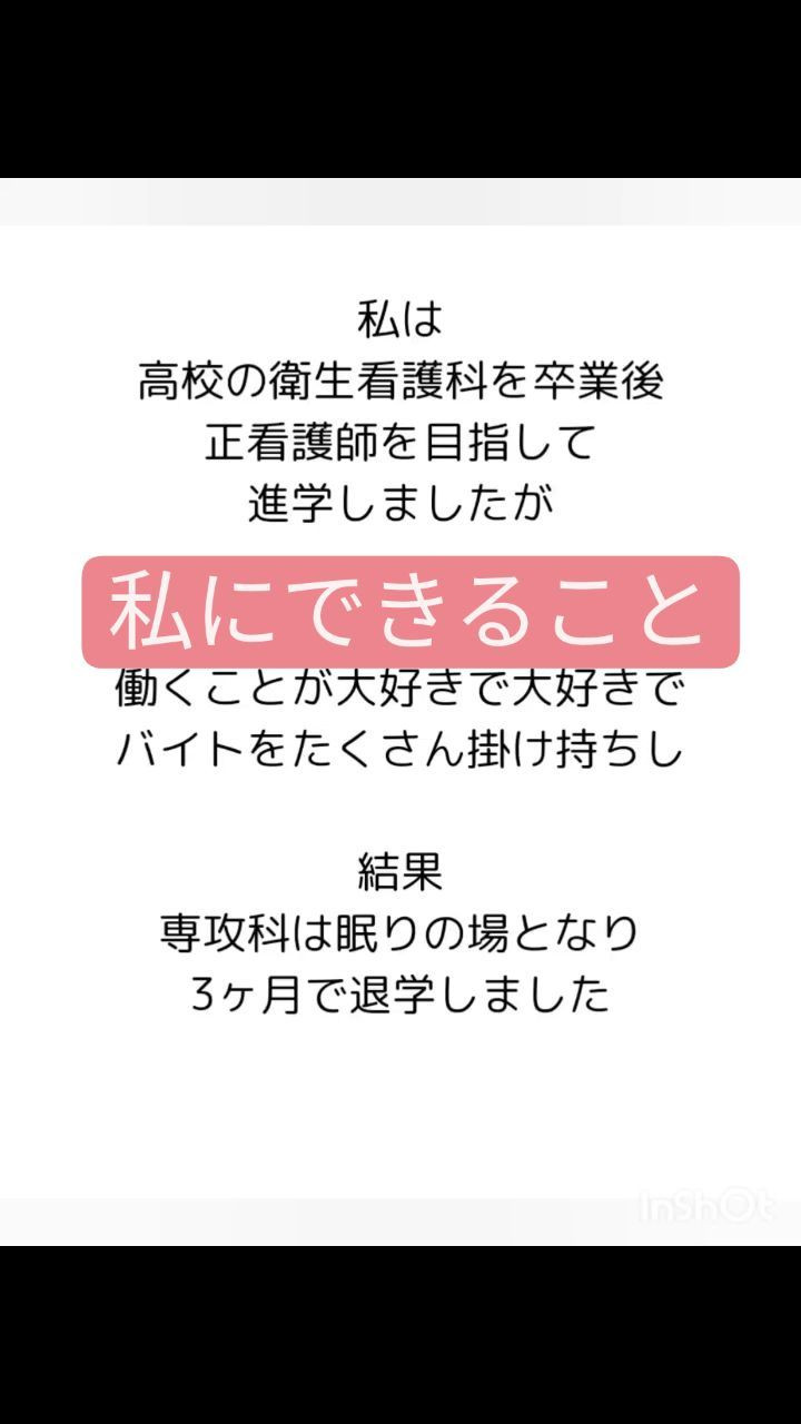 整理整頓中再投稿