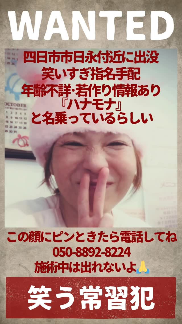 今朝は、ちょっと手土産を買いに