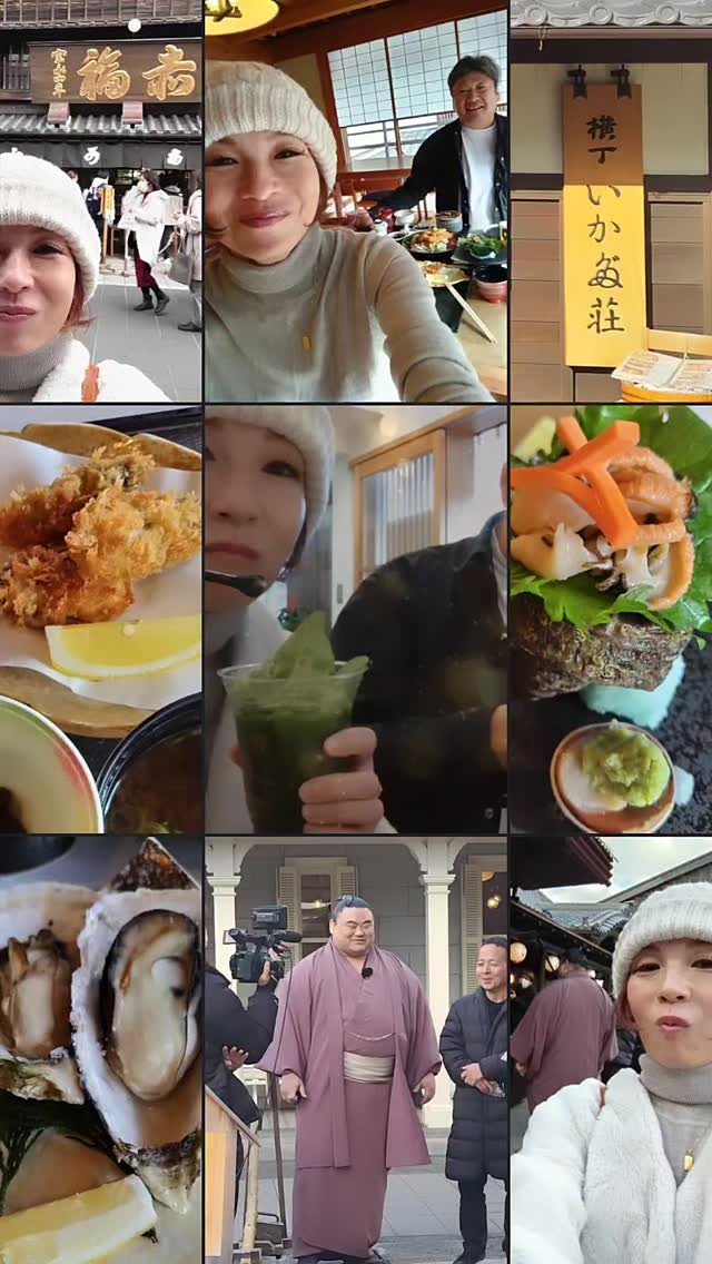 今日はお休みを頂き