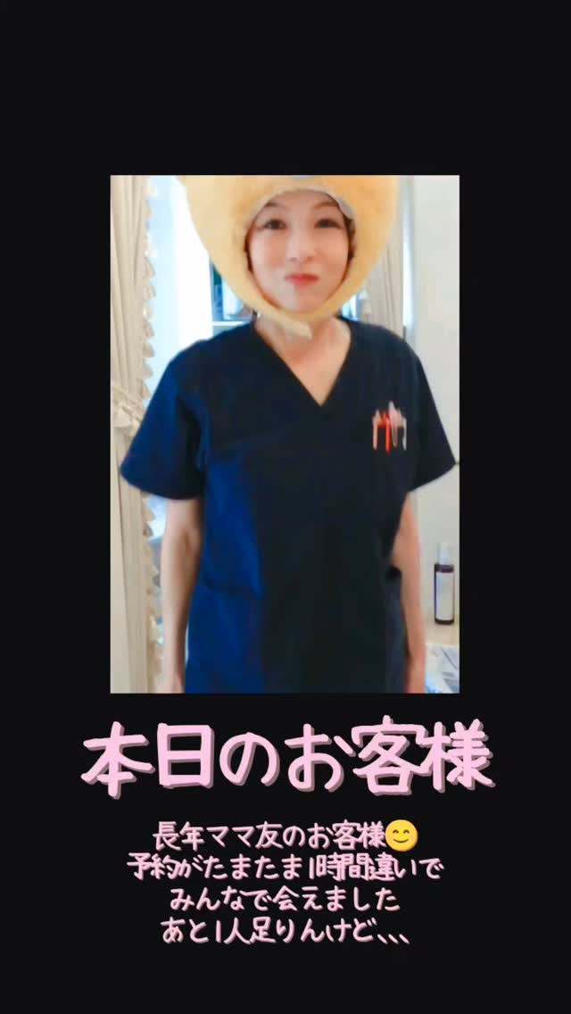 類は友を呼ぶ､､､