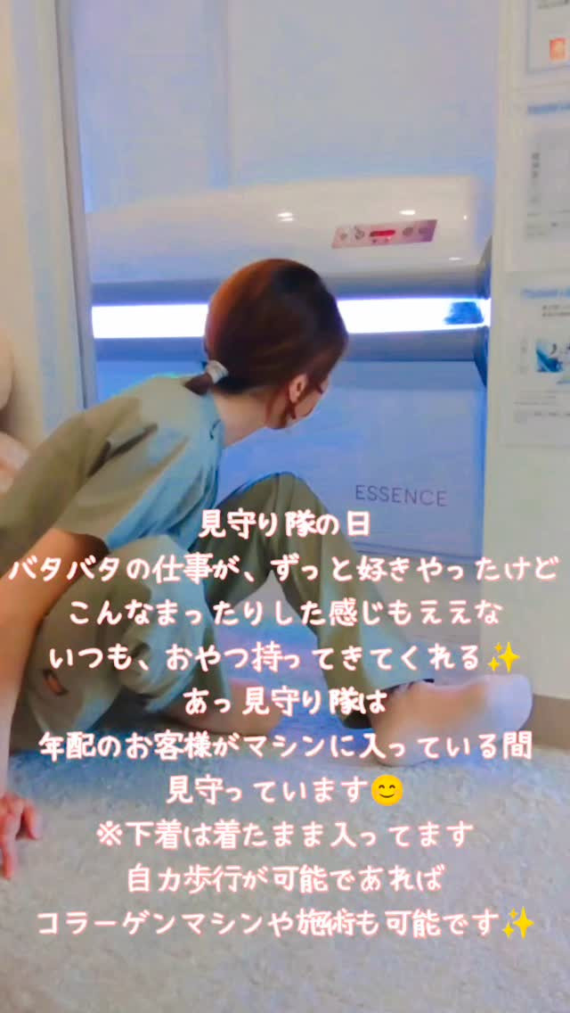 こんな時間が癒し✨