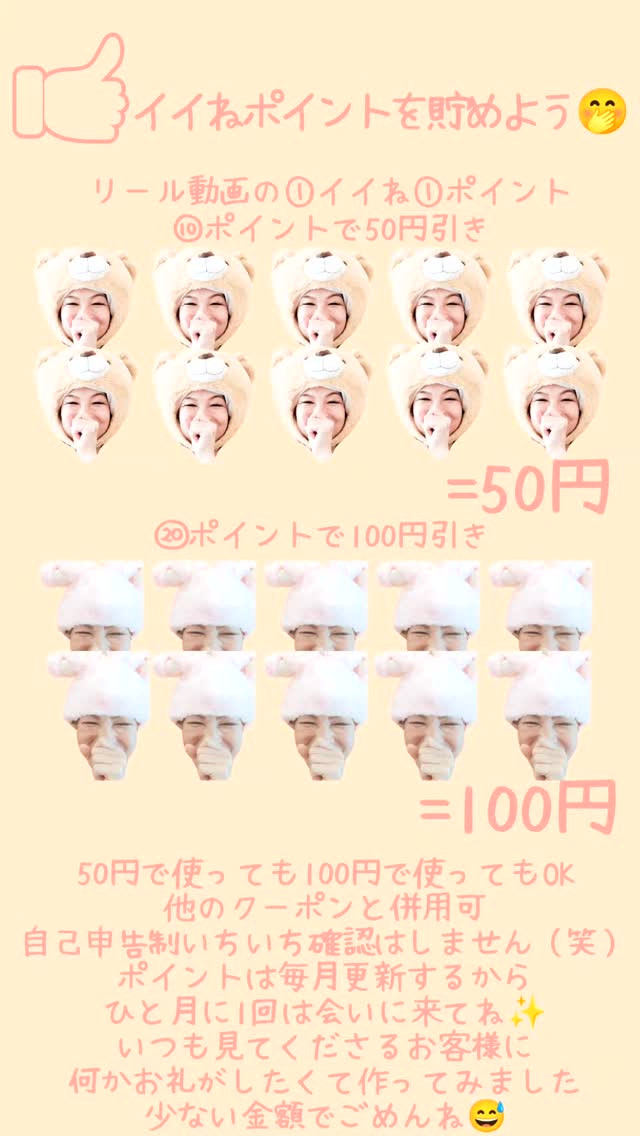 ForyouLᵒᵛᵉᵧₒᵤ·͜·✌︎🧡