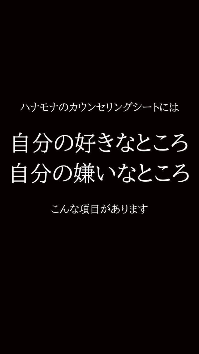せっかく、この世に誕生して
