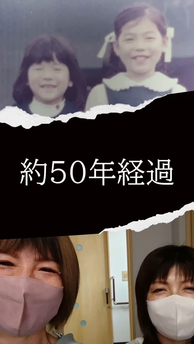 1日中大雨でテンション上がらずでしたが