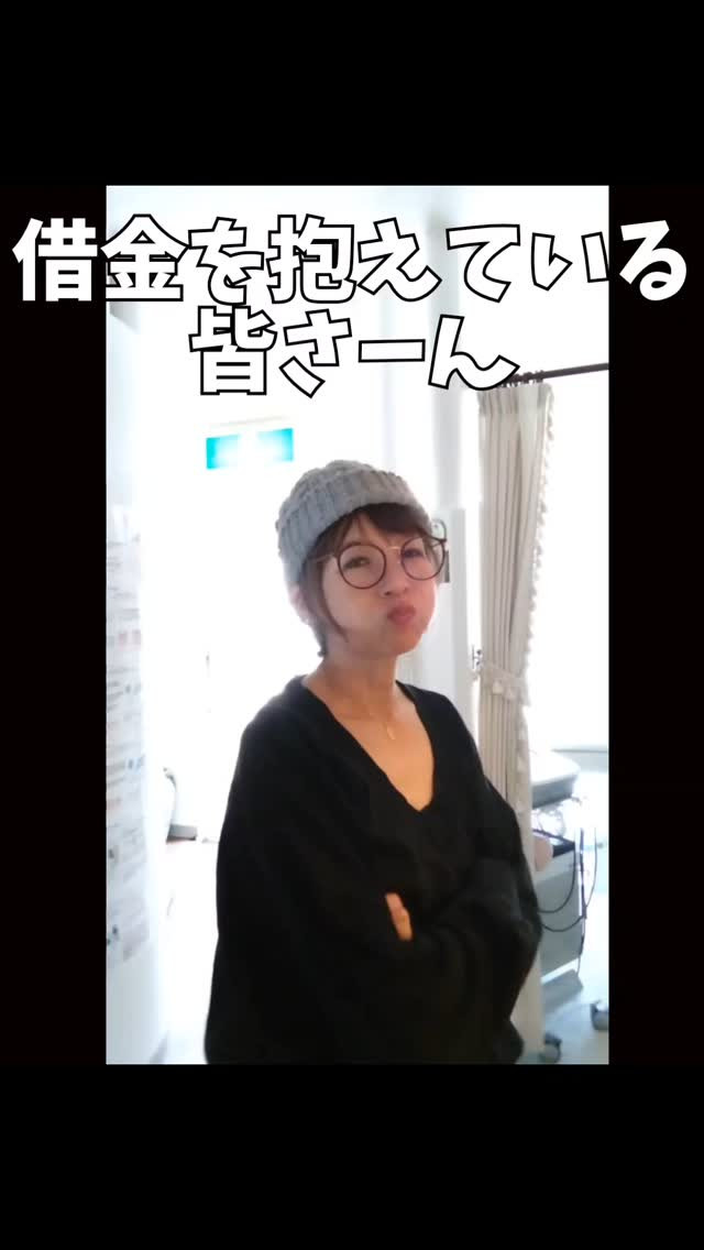 夢を叶えるためのゲートが開いたのも