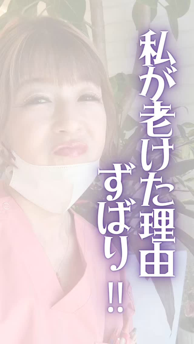 若かりし頃、かっこつける為に始めた