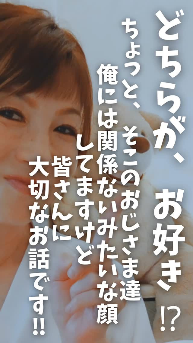 たとえば生活習慣病があったとして