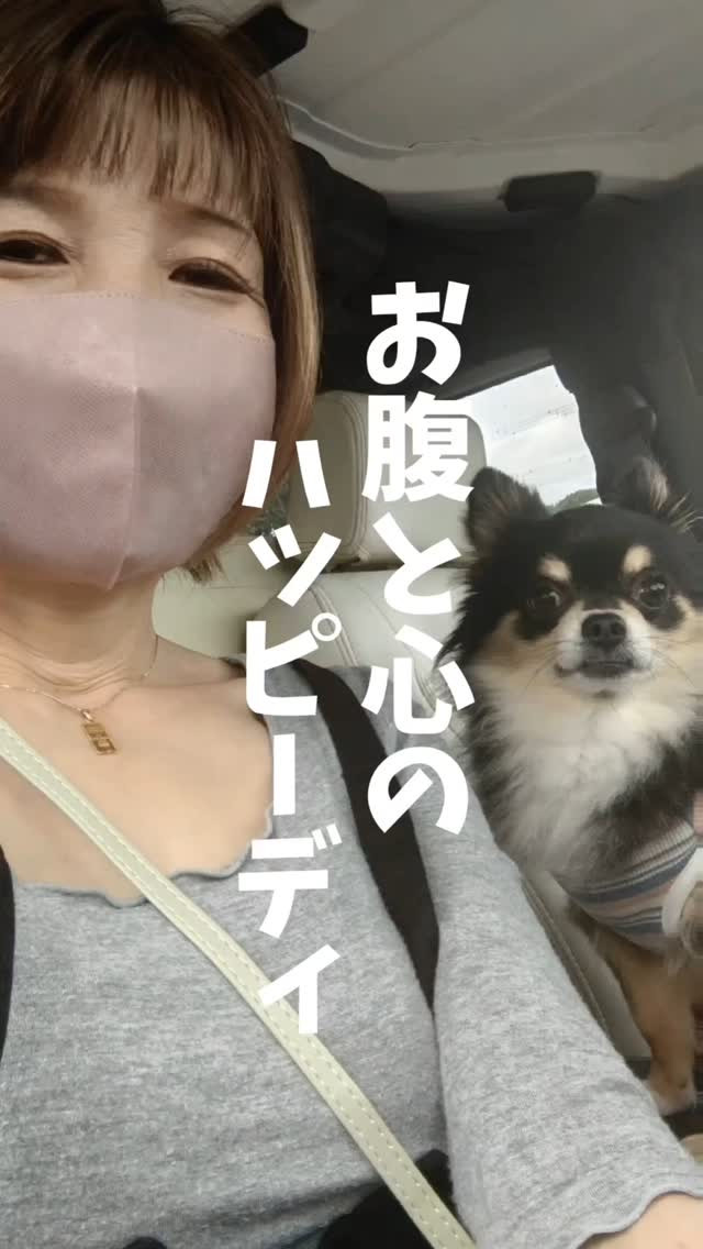 施設、先週行けなくて