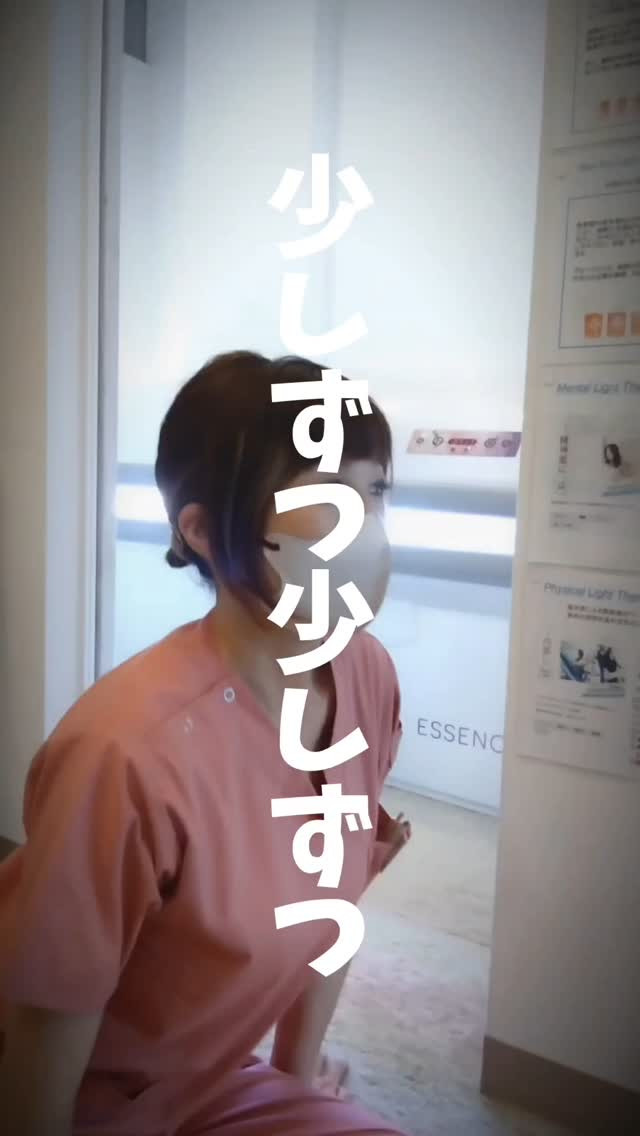 お客様から小さな夢を聞きました😊