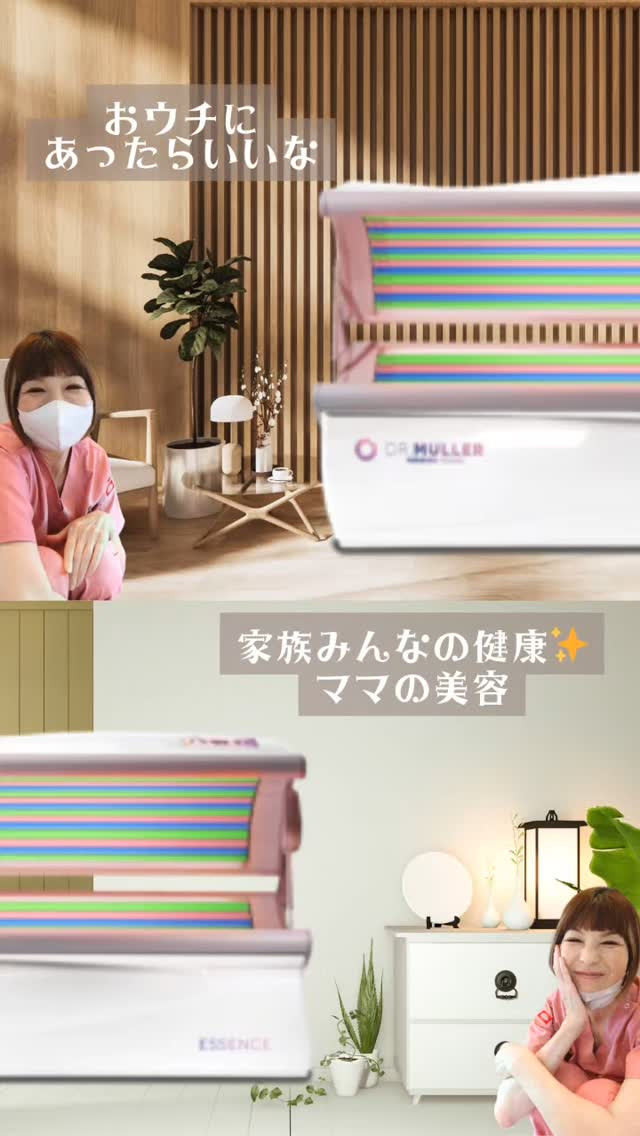 20分だから可能性が広がる✨