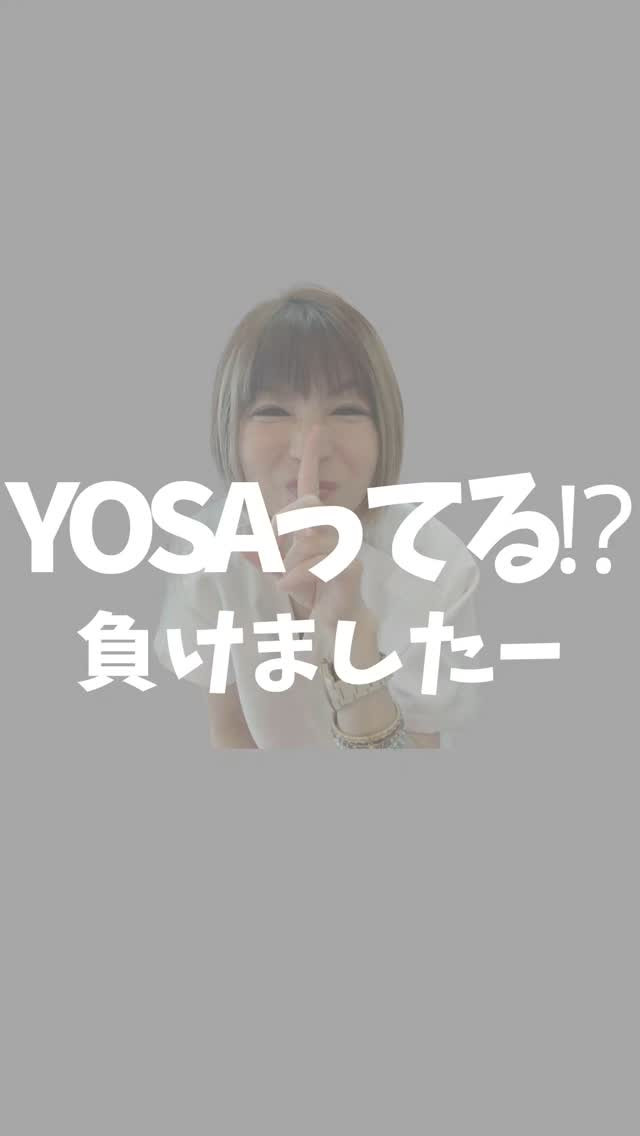 人間の身体の55%〜60%が水分で