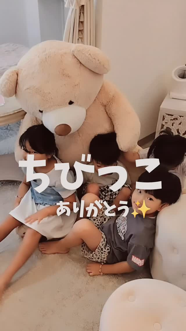 今日は朝から大賑わい✨