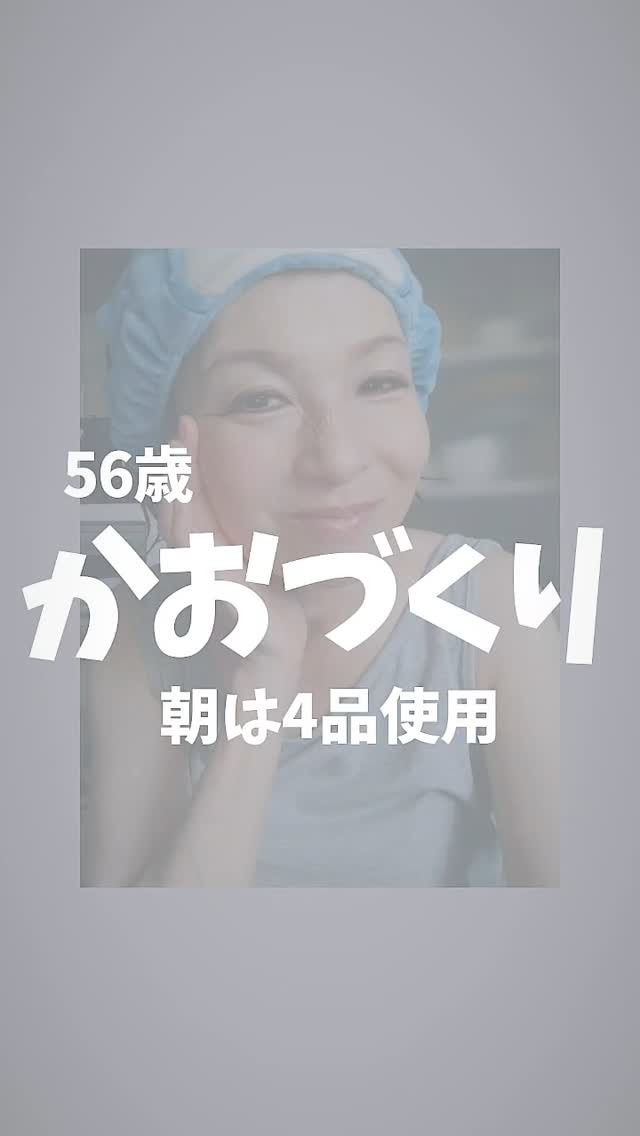 ハナモナの良い商品を紹介したいから