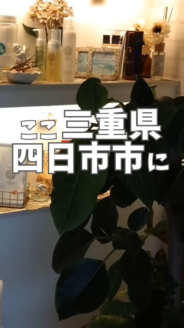 私達、人間には光を浴びる事が必要です✨