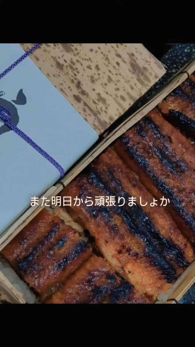 2連休終わった〜😭