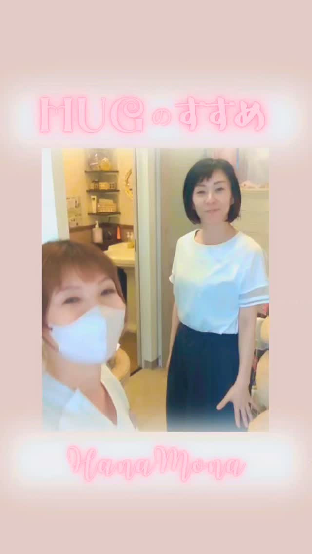 ハグシリーズ♡3人目つきちゃん😊