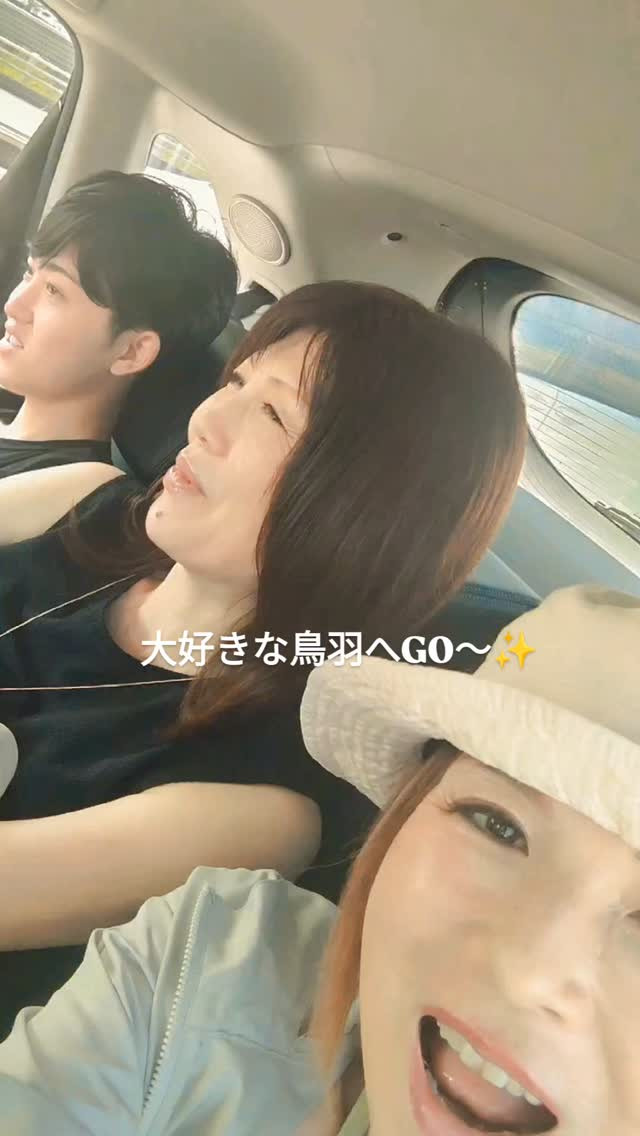 今日はお休みをいただきました🙏