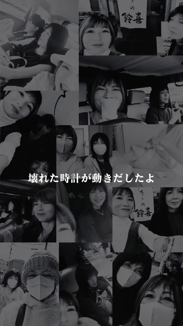 姉の紹介シリーズ〜1⃣〜