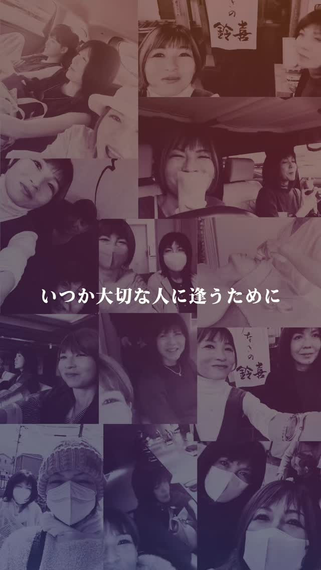 姉の紹介シリーズ〜3⃣〜