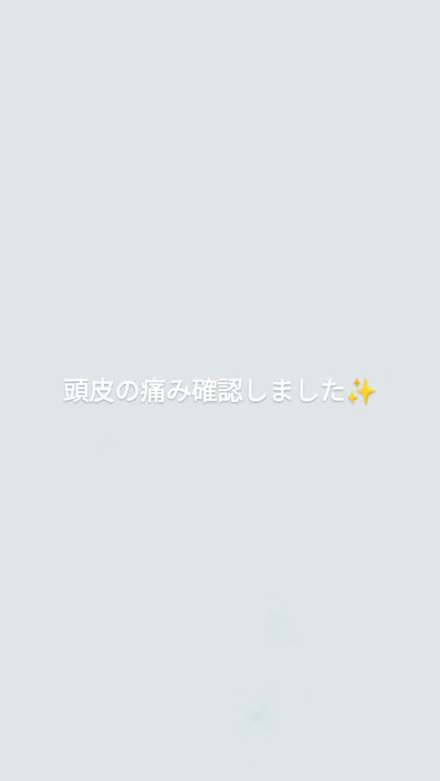 何でも自分で実験したいから