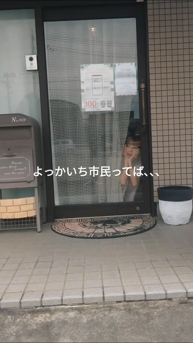 重症のご病気だと皆さん慌てます