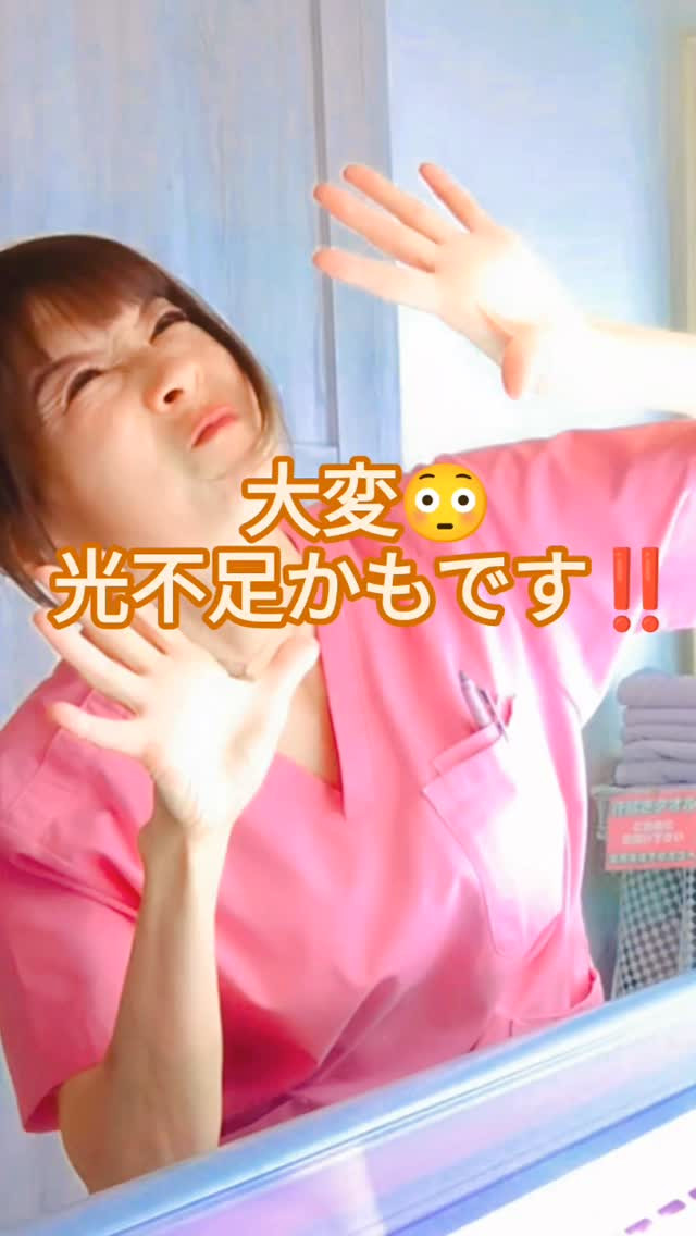 1990年、紫外線の量が観測されて以降