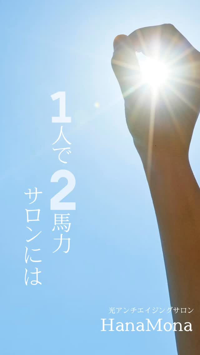 私がしんどい時も