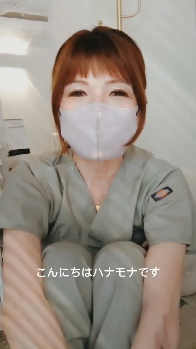 19歳の分かれ道