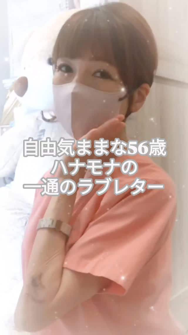 頑張ってやってれば