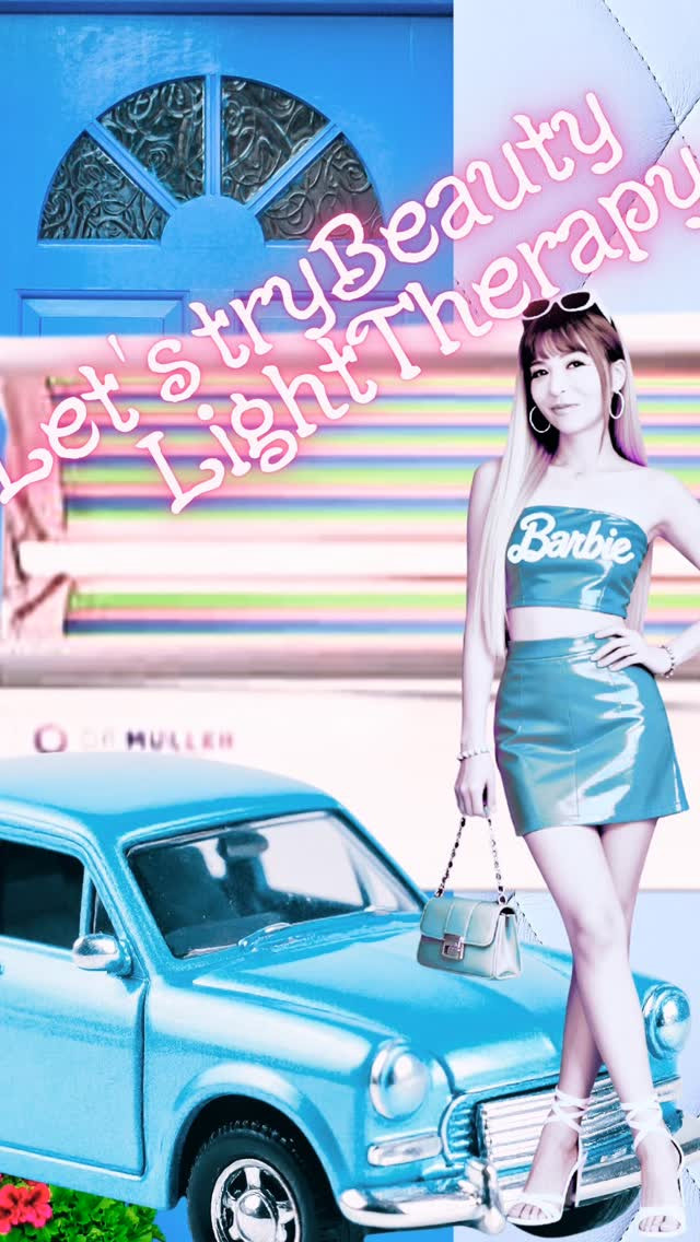 ビューティーライトセラピー