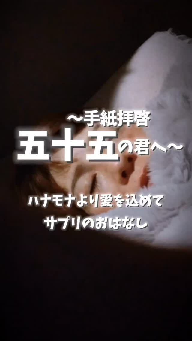 んイメージとしては