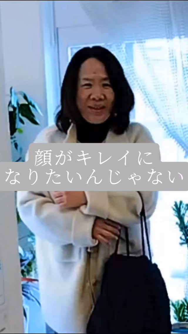 いつも投稿を見ていただき