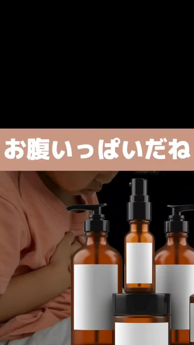 化粧品が悪いわけでもなく